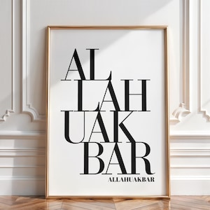 Arte mural islámico minimalista Allahu Akbar, imprimible digital, en blanco y negro, decoración moderna musulmana para el hogar, idea de regalo inspiradora, cita islámica