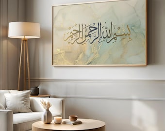 Bismillah Samsung Frame TV Art Islamic Wall Art Arabic Calligraphy Neutral Gold Muslim Home Decor Minimalist Ramadan Eid Digital Download