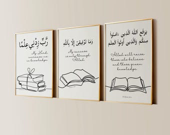 Islamic Wall Art Quran Knowledge Study Room Decor Muslim Home Office Printable Islamic Art Set Muslim School Decor Muslim Kids Gift Ramadan