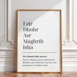 Five Daily Prayers Wall Art Islamic Printable Muslim Home Decor Salah ...