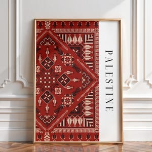 Palestinian Tatreez Wall Art Palestine Embroidery Poster Red Cultural Print Digital Download Modern Palestinian Decor Heritage Printable Art