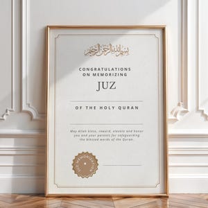 Blank Quran Juz Memorization Award Printable | Customizable Islamic Certificate | Quran Achievement Award | Quran Hifz I Digital Download