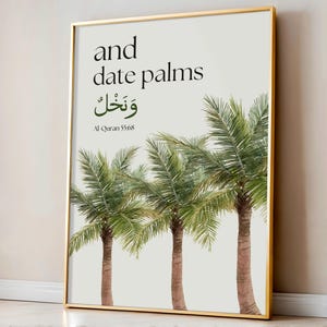 Islamic wall art set featuring Quran verse botanical prints of fig, olive, date palm, and pomegranate with Arabic calligraphy. Modern minimalist Muslim home décor printable bundle. Elegant Quran-inspired digital art perfect for living rooms, prayer spaces, or Islamic gifts. Arabic fruit illustration posters celebrating the beauty of Allah’s creation. Faith-based wall art set for modern Muslim households, Eid gifts, and spiritual interior design.
