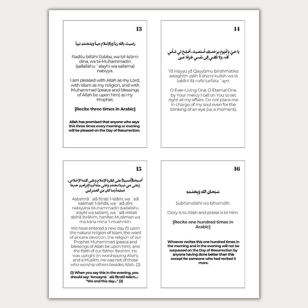 islamic-dua-flash-cards-for-morning-and-evening-adhkar-23-printable