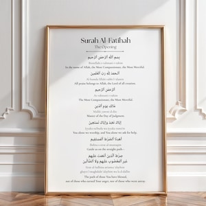 Surah Al Fatihah Wall Art Islamic Minimalist Quran Verse Printable Arabic English Translation Black And White Muslim Home Decor Modern Art