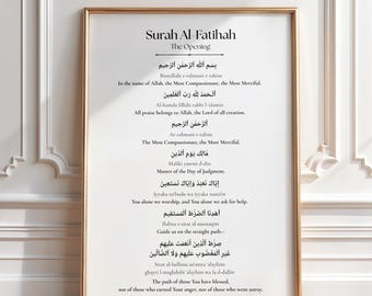 Arte mural minimalista islámico de Surah Al Fatihah, versículo del Corán imprimible, traducción árabe/inglés, decoración musulmana en blanco y negro para el hogar, arte moderno
