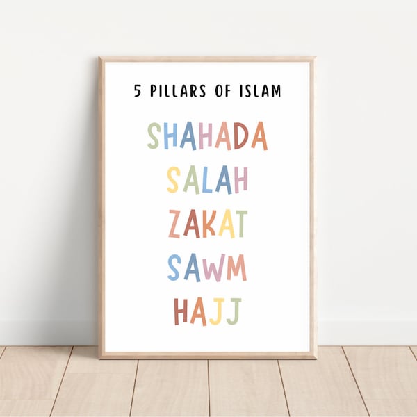 5 Pillars of Islam Wall Art Printable Kids Islamic Educational Poster Muslim Nursery Art Muslim Homeschool Classroom Decor Playroom Poster