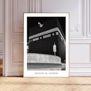 Minimalist Masjid Al Haram Mosque Wall Art Printable | Black and White Kaaba Print | Modern Islamic Home Decor I Makkah Digital Art Download