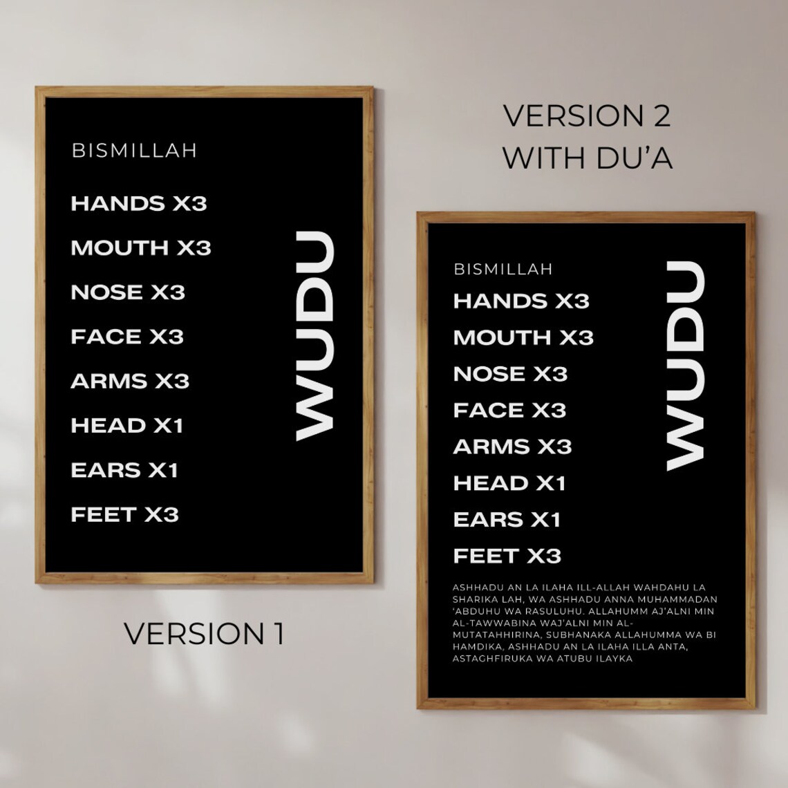Islamic Educational Poster Wudu Steps Minimal Wudu Guide Wudhu Chart ...