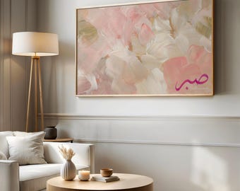 Sabr Arabic Islamic 4K TV Art Patience Arabic Calligraphy Blush Pink Samsung Frame TV Art Modern Muslim Home Decor Digital Islamic TV Design