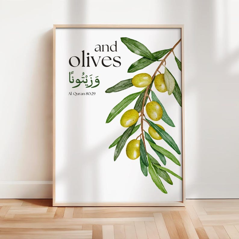 Islamic Wall Art Olive Quran Verse Minimalist Arabic Botanical Printable Muslim Home Decor ...