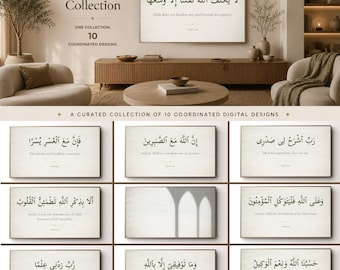 The Tranquility Collection-Islamic TV Art Quran Wall Art Samsung Frame TV Compatible 4K Digital Wall Art Muslim Home Decor Instant Download