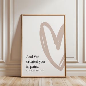 Und wir haben Sie paarweise erschaffen Koran Verse Wandkunst Minimalistische Islamische Digital druckbare Hochzeitsgeschenk Jahrestag Neutrales Dekor muslimisches Paar