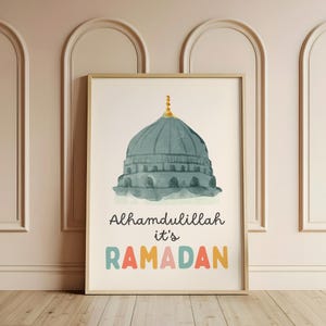 Arte de pared imprimible de Ramadán para niños, arte de pared de mezquita, decoración islámica para niños, decoración de aula musulmana para el hogar, arte de pared minimalista de Ramadán, regalo de Ramadán