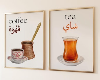 Arabic Coffee Tea Wall Art Set Qahwa Shai Modern Muslim Home Kitchen Decor Minimalist Meaningful Housewarming Gift Muslim Gift New Home