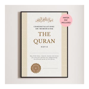 Blank Quran Certificate Template Printable Quran Memorization Award Hafiza And Hafiz Certificate Printable Hifz Award Islamic Teacher Muslim