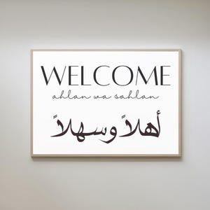 Welcome Sign Ahlan Wa Sahlan Printable Art Arabic Welcome Poster For Events New House Gift Modern Home Decor Arabic Calligraphy Wall Art PDF
