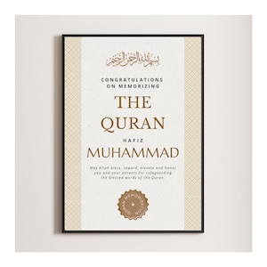 Custom Quran Memorization Certificate Personalized Islamic Certificate Quran Hafiz Quran Certificate Printable Islamic Award Quran Study
