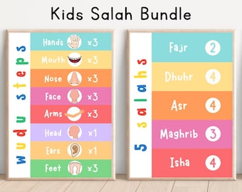 子供向けウドゥの手順と5つのサラー（礼拝）イスラム教教育ポスターセット（印刷可能）カラフルなウドゥガイド（毎日の5つの祈り）イスラム教徒の子供向けイスラム教壁アート