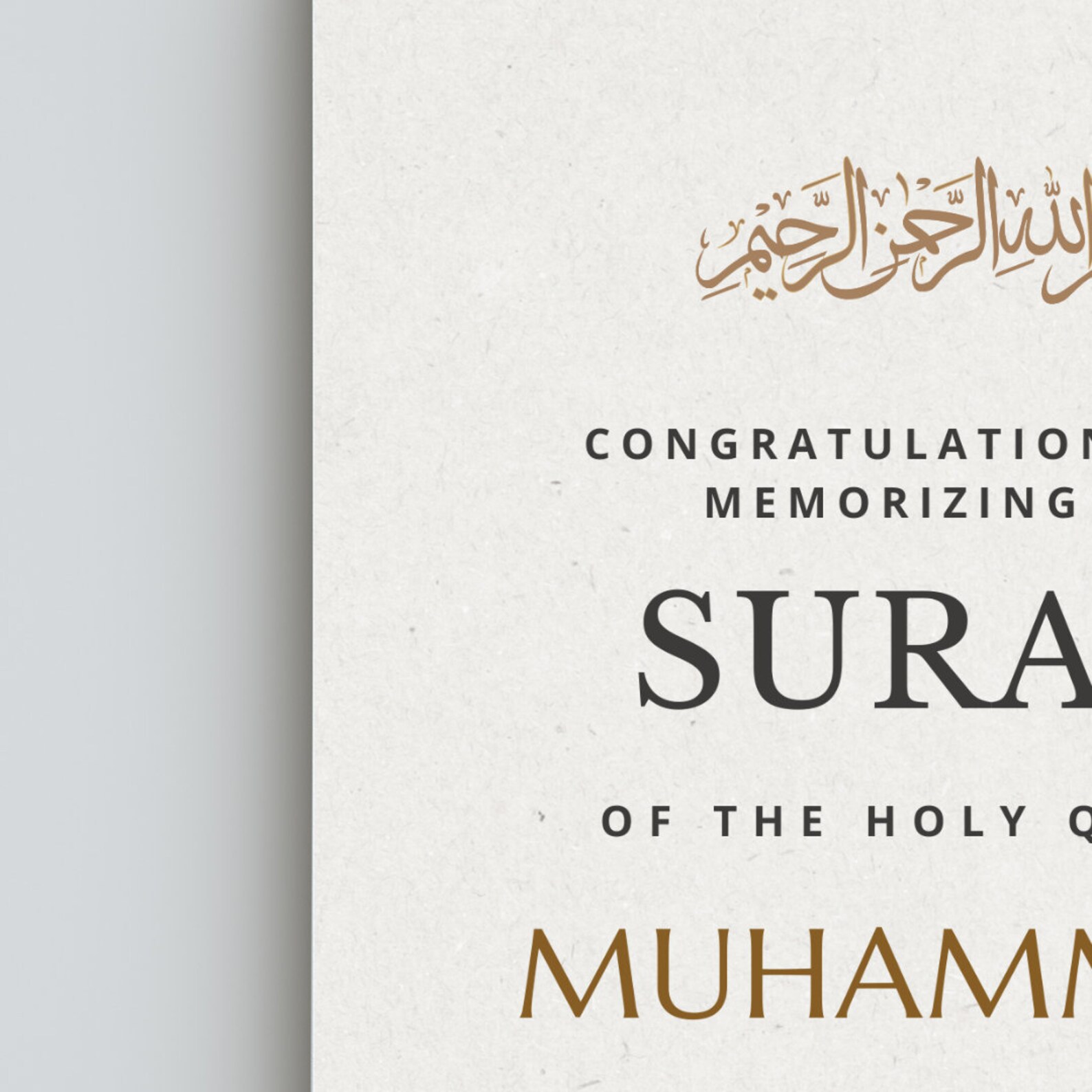 Custom Quran Certificate Personalized Surah Memorization Award Islamic ...