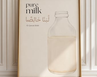 Milk Quran Verse Minimalist Islamic Wall Art Quran Quote Printable Muslim Home Decor Modern Arabic Calligraphy Kitchen Poster Islamic Gift