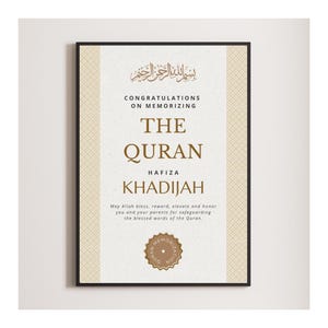 Custom Quran Memorization Certificate Hafiza Quran Personalized Islamic Certificate Quran Certificate Printable Islamic Award Quran Study