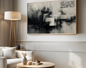 Shahada 4K TV Art Abstract Arabic Calligraphy Islamic Digital Artwork Muslim Home Decor Arabic Modern Wall Art Islamic Samsung Frame TV Art