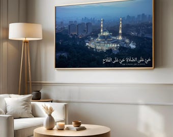 Athan Islamic 4K TV Art Come To Prayer Mosque Digital Artwork Islamic TV Decor Prayer Reminder Mosque TV Art Call To Prayer Islamic Decor