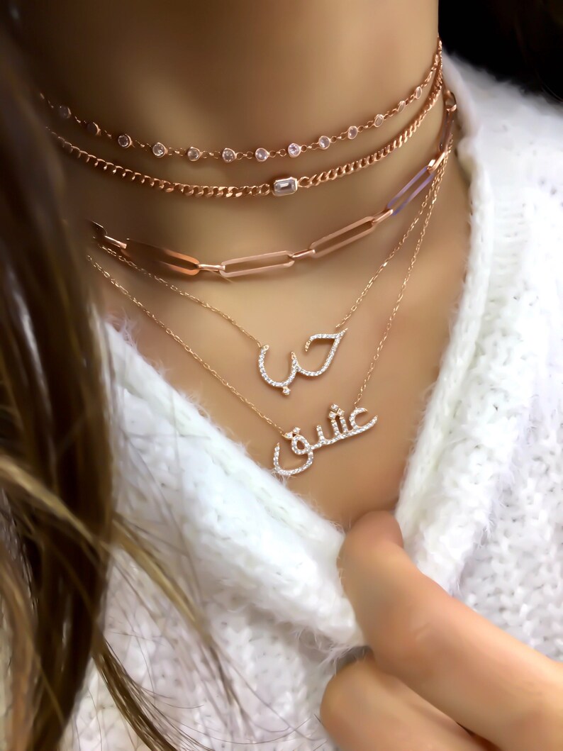 Love in Arabic Pendant Necklace Cubic Zirconia Gemstone 925 Etsy