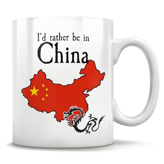 中国ギフト、中国マグカップ、中国上海、中国地図、中国旅行、中国人 