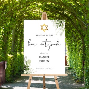 Modello di cartello di benvenuto Bar Mitzvah, cartello di benvenuto Bar Mitzvah verde rustico, cartello di benvenuto stampabile, cartello modificabile, download immediato, RGBM
