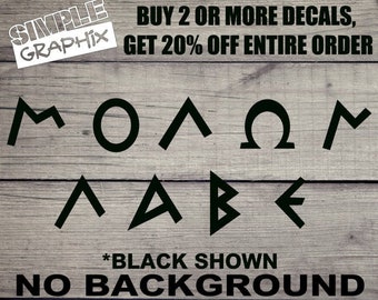 MOLON LABE vinyl Decal, Bumper Sticker, Come and take them, Words, 2nd Amendment, 2A, Truck, Car, toolbox, Windows, Outdoors etc.. Version 1