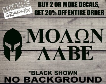 MOLON LABE Spartan Helmet vinyl Decal, Bumper Sticker, Come and take them, 2nd Amendment, 2A, Truck, Car, toolbox, Windows, Outdoors, Ver. 4