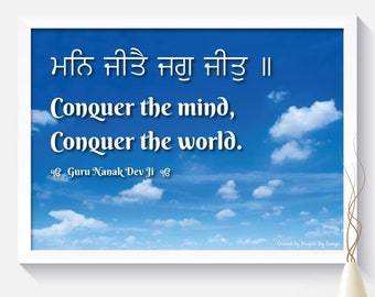 Conquer the Mind Poster