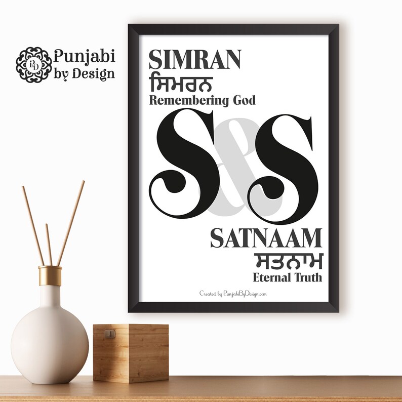 Hindi Two Name Poster Bespoke