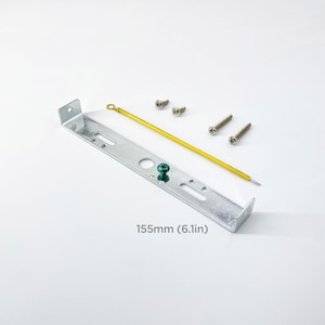 May include: A silver metal mounting bracket with four screws and a yellow wire. The bracket is 6.1 inches long.