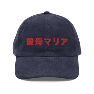 聖母マリア ヴィンテージ コーデュロイ キャップ