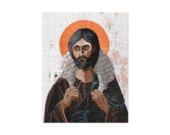 The Good Shepherd Jigsaw puzzle