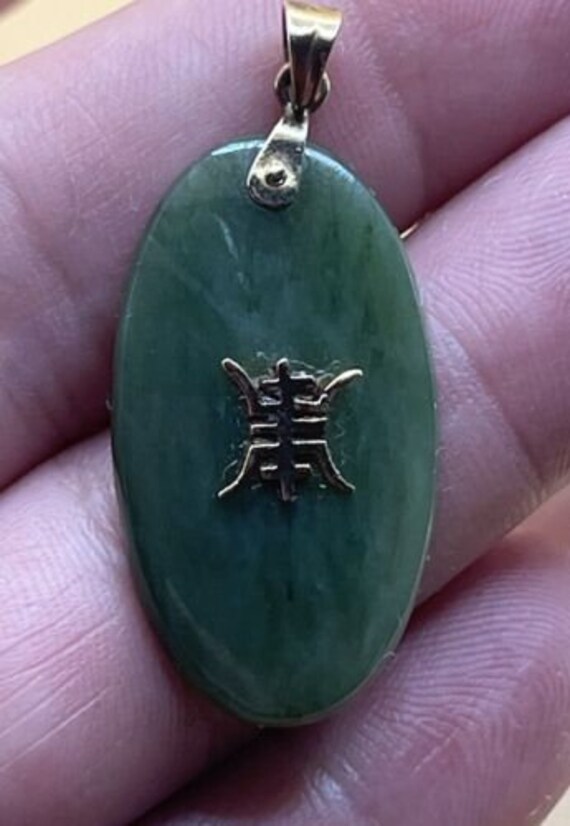 18K Gold Unique Green Jade Pendant Oval Chinese Go