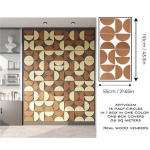 May include: A set of 16 wooden half-circles in two shades of brown, arranged in a geometric pattern. The set covers 0.6 square meters and is made of real wood veneers. The text "ARTVOOM 16 HALF-CIRCLES IN 1 BOX IN ONE COLOR ONE BOX COVERS 0.6 SQ METERS REAL WOOD VENEERS" is printed below the image.