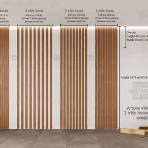 The picture shows wooden wall laths of 2 packages with different distances between each other (without a gap, with 50 mm, 25 mm, 10 mm). This picture will help you calculate the number of boxes for the size of your wall.