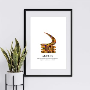 Kente Akoben Adinkra symbol, Adinkra wall art, African wall art, digital print, art print, African decor, African print, kente print