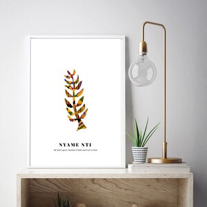 Adinkra symbol, Adinkra wall art, African wall art, digital print, art print, African decor, African print, kente print