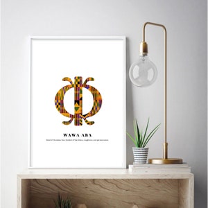 Adinkra symbol, Adinkra wall art, African wall art, digital print, art print, African decor, African print, kente print