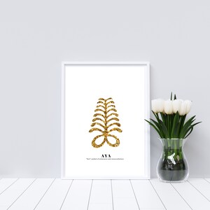 Gold Aya, Adinkra symbols, African wall art, digital print, art print, African decor, African print, kente print