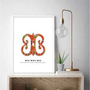 Adinkra symbol, Adinkra wall art, African wall art, digital print, art print, African decor, African print, kente print