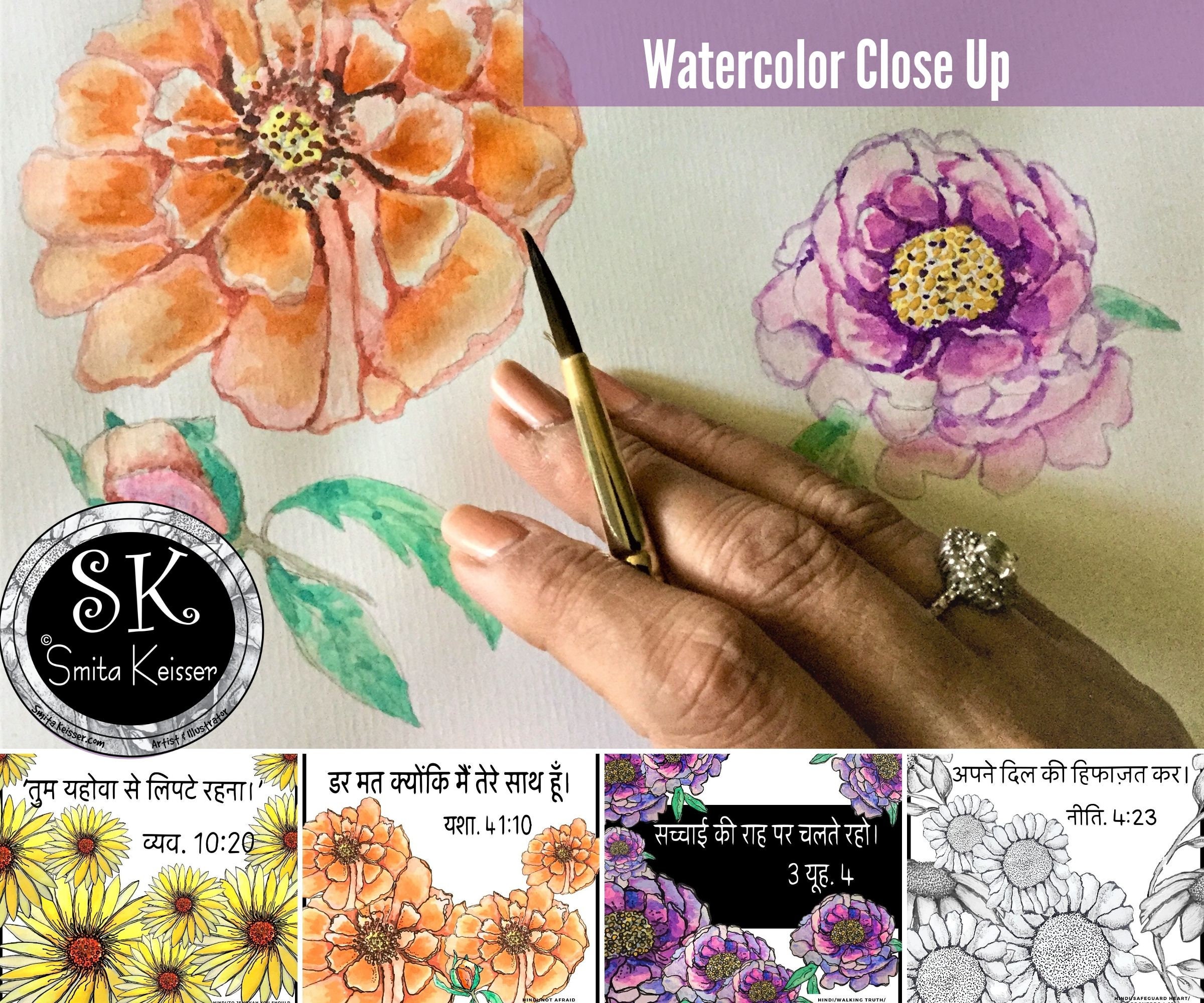 Hindi Digital Postcards, Hindi Bible Scriptures, Ecards Hindi, JW