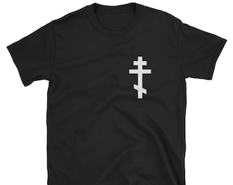 Eastern Orthodox Cross / Eastern Orthodox Shirt / Orthodox Shirt / Orthodox Tee / Eastern Orthodox Tee / Eastern Orthodox Religion / Gift