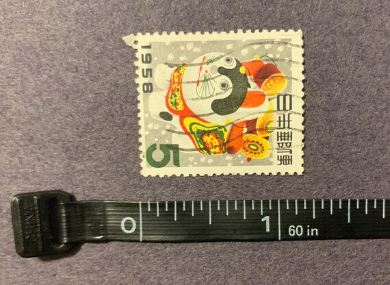 Vintage Japan 1958 5 Cent Used Postage Stamp - Etsy Vintage Japan 1958 5 Cent Used Postage Stamp - Etsy