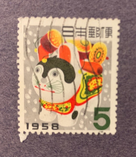 コレクション Japanese Stamp Travelstamps: JAPAN Stamps Scott #528 Hakone National Park